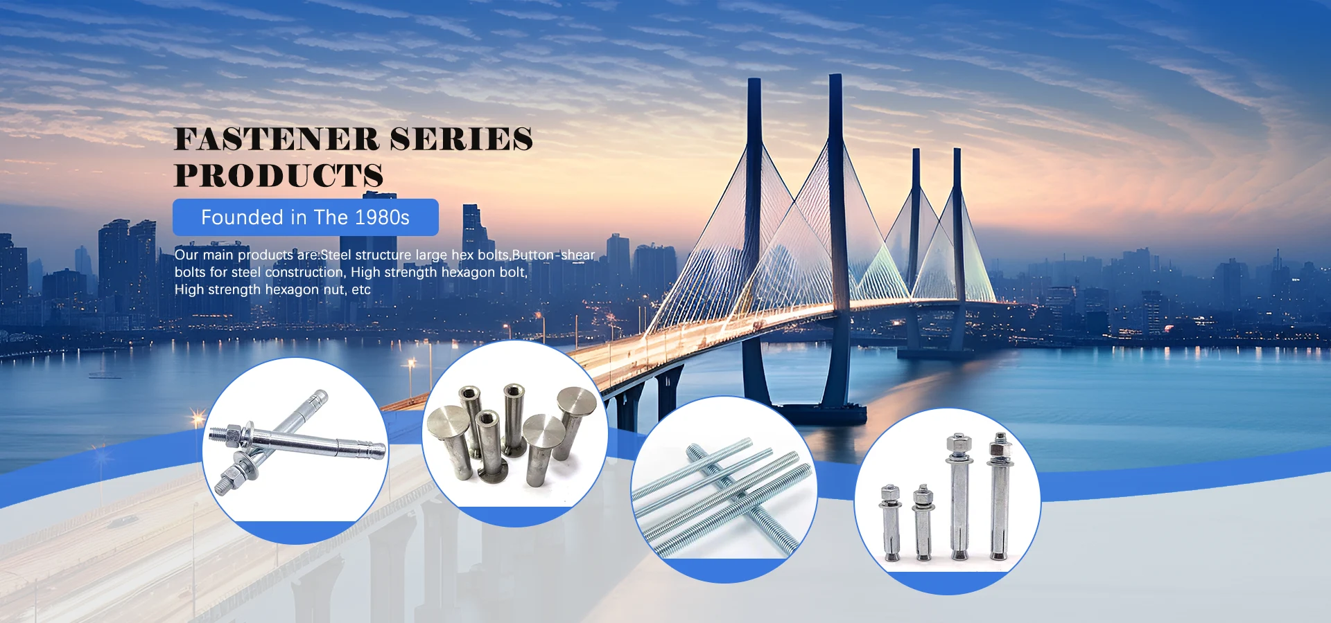 Kiwanda cha Stud cha China