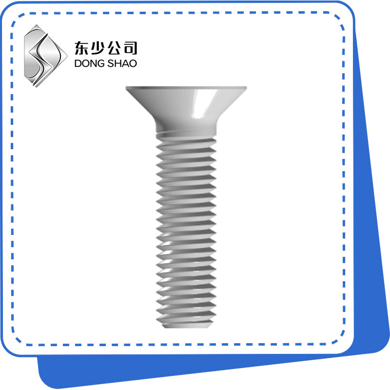 Je! Ni misingi gani ya screws?