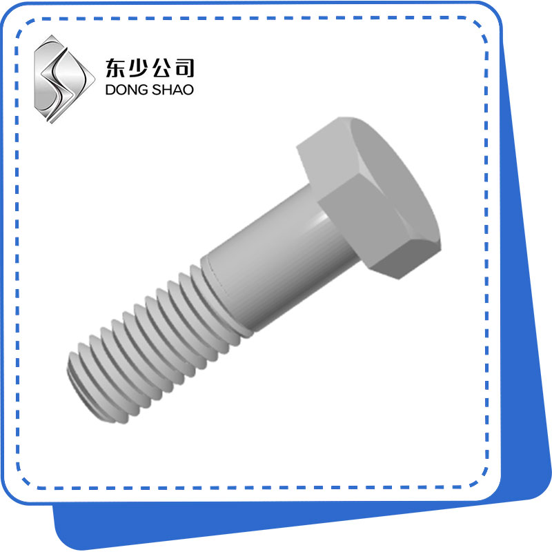 Habari ya kimsingi kuhusu Hex Head Bolt