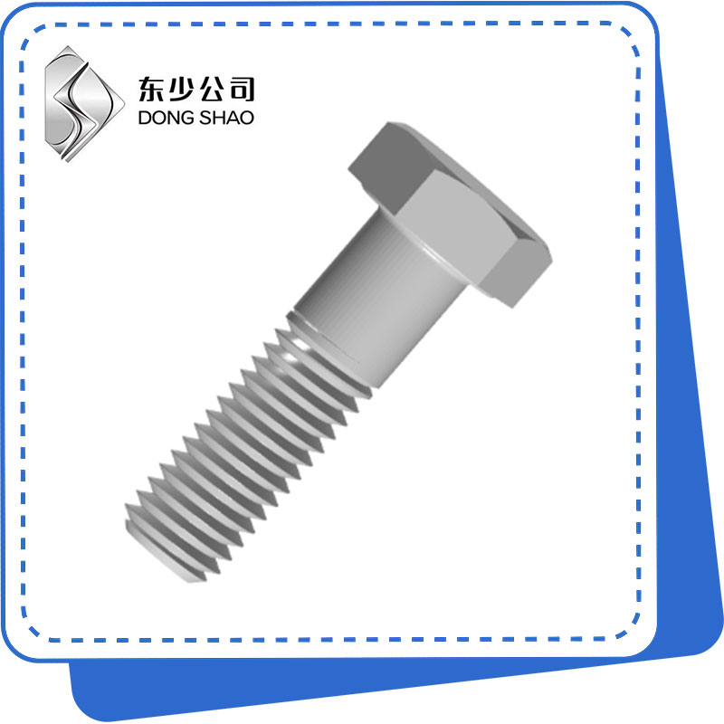 Ni nini hufanya Hex Bolt chaguo bora kwa kufunga viwandani?