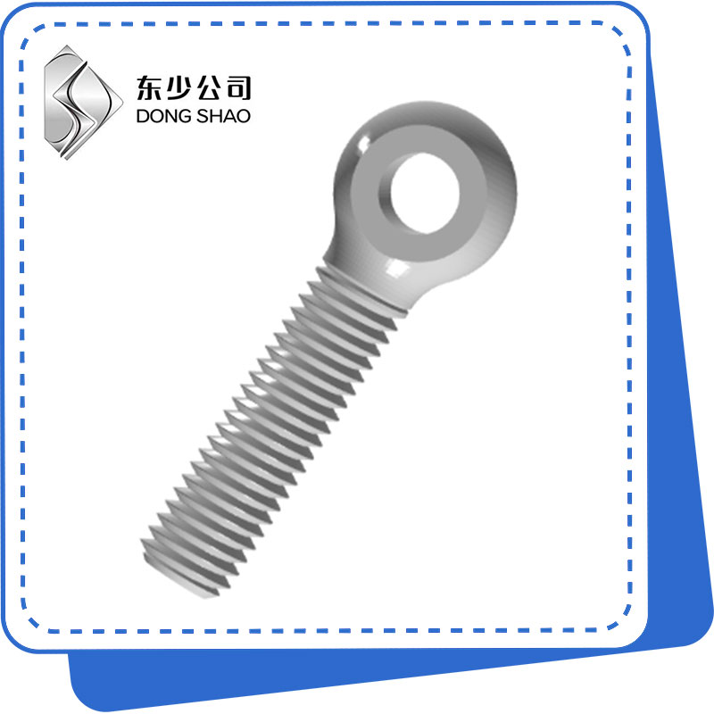 Jinsi ya Kuchagua na Kutumia Bolts za Macho kwa Kuinua na Kuiba kwa Usalama?