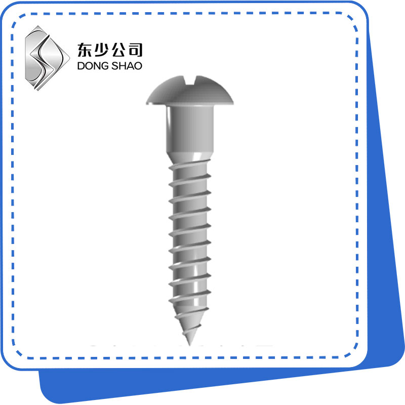 Slotted Wood Screws: Je, wewe kufunga moja sahihi kwa Mbao yako?